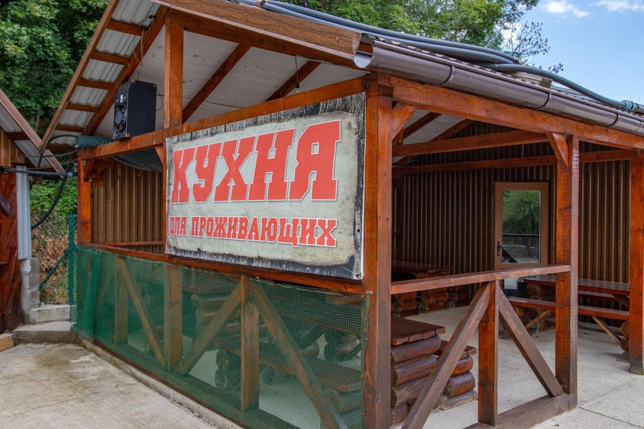 Dallas Солотвино Екстер'єр фото